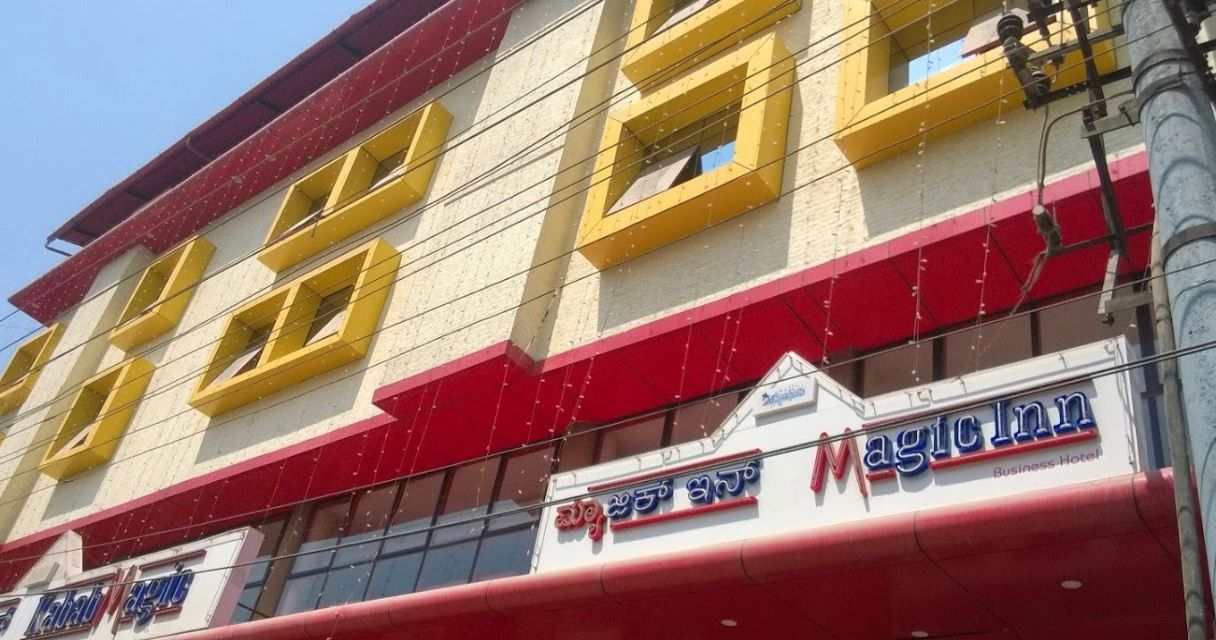 マジック イン バンガロール エクステリア 写真